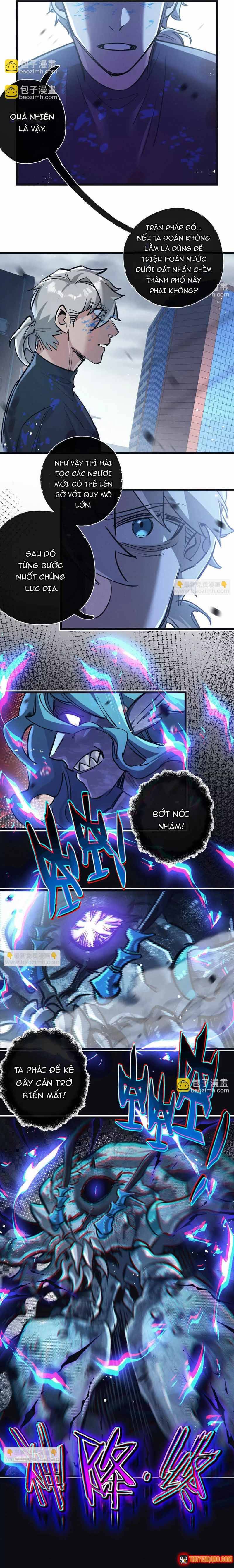 Trận Chiến Cuối Cùng Của Eden Chap 70 - Next Chap 69
