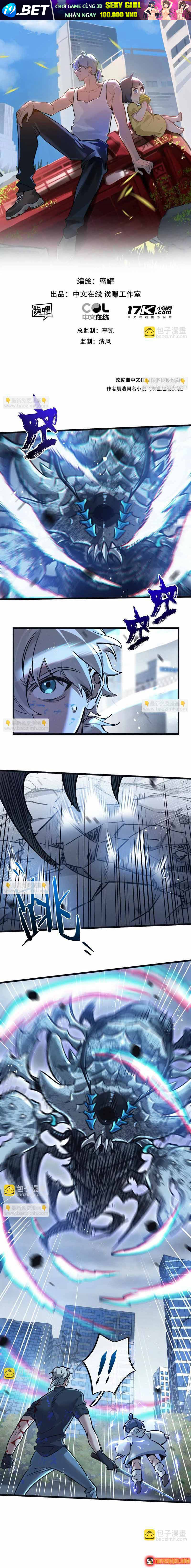 Trận Chiến Cuối Cùng Của Eden Chap 71 - Next Chap 70