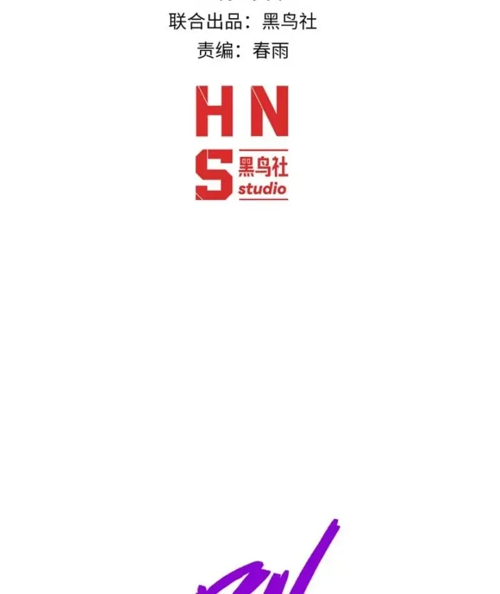 Đạo Tặc Trọng Sinh Tung Hoành Thiên Hạ Chap 16 - Next Chap 15