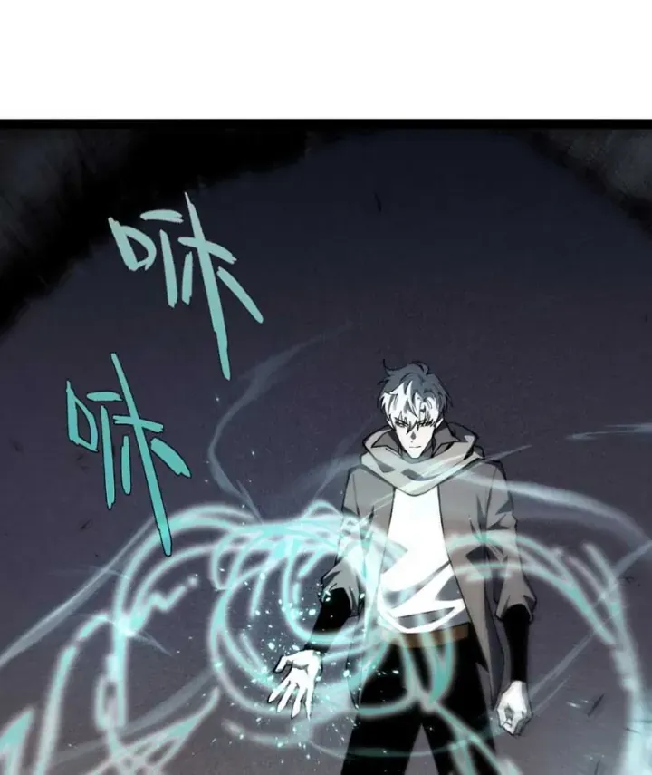 Đạo Tặc Trọng Sinh Tung Hoành Thiên Hạ Chap 16 - Next Chap 15