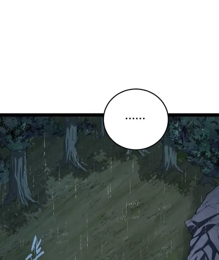 Đạo Tặc Trọng Sinh Tung Hoành Thiên Hạ Chap 16 - Next Chap 15