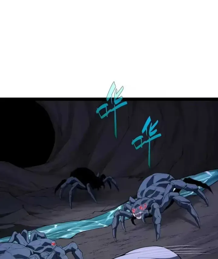 Đạo Tặc Trọng Sinh Tung Hoành Thiên Hạ Chap 17 - Next Chap 16