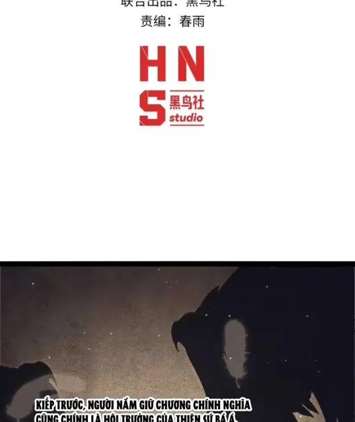Đạo Tặc Trọng Sinh Tung Hoành Thiên Hạ Chap 17 - Next Chap 16
