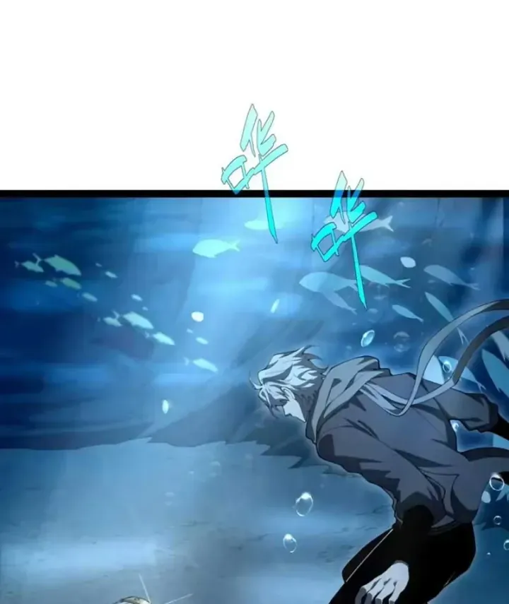 Đạo Tặc Trọng Sinh Tung Hoành Thiên Hạ Chap 17 - Next Chap 16