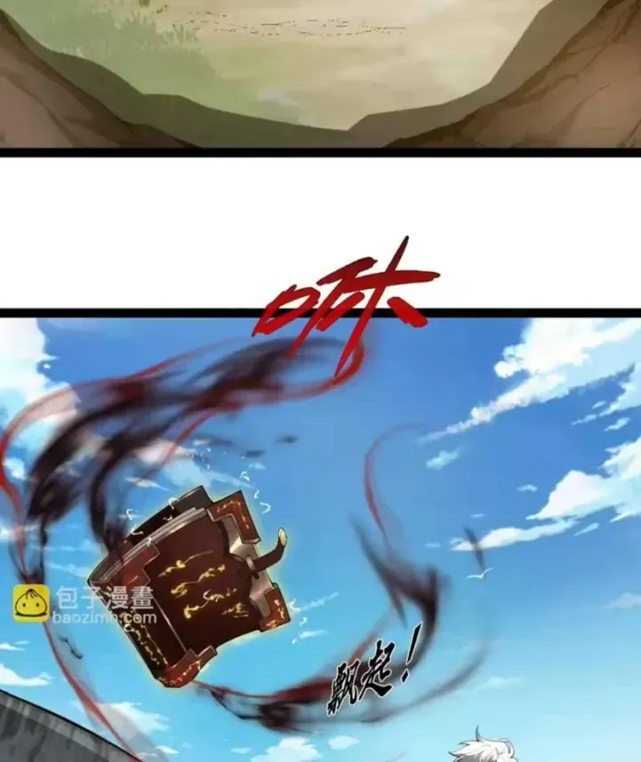 Đạo Tặc Trọng Sinh Tung Hoành Thiên Hạ Chap 17 - Next Chap 16