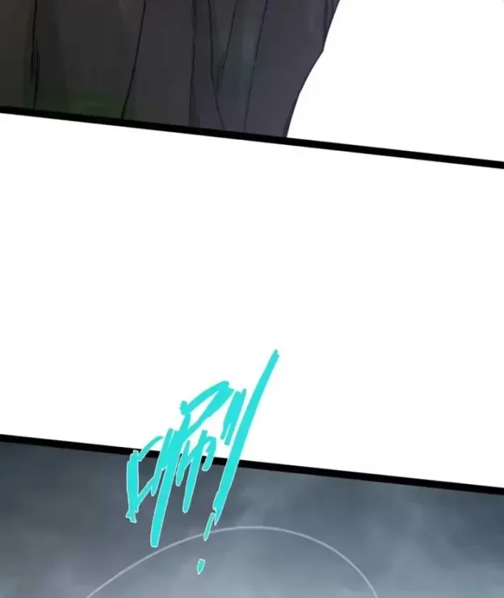 Đạo Tặc Trọng Sinh Tung Hoành Thiên Hạ Chap 17 - Next Chap 16