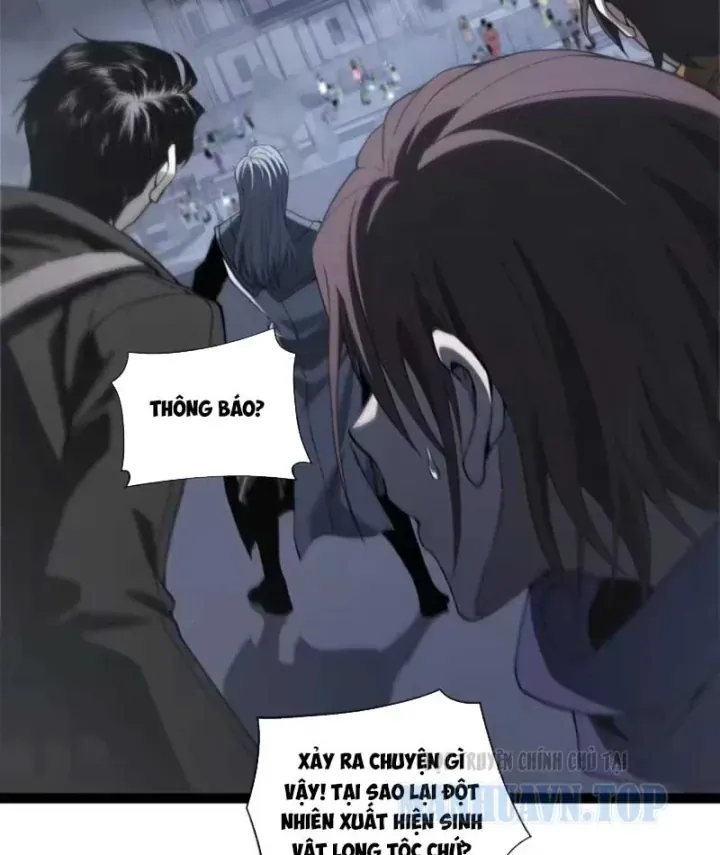 Đạo Tặc Trọng Sinh Tung Hoành Thiên Hạ Chap 17 - Next Chap 16
