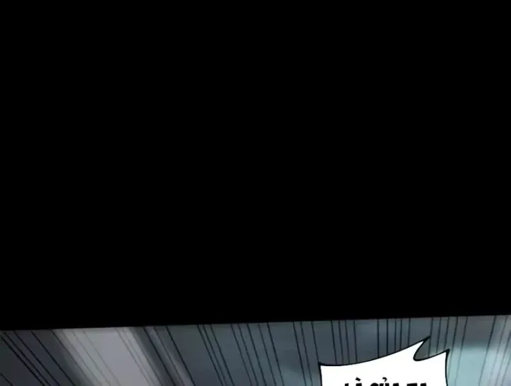 Đạo Tặc Trọng Sinh Tung Hoành Thiên Hạ Chap 18 - Next Chap 17