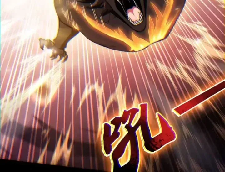 Đạo Tặc Trọng Sinh Tung Hoành Thiên Hạ Chap 18 - Next Chap 17