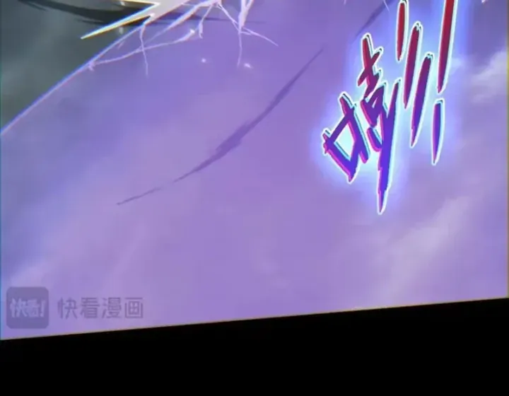 Đạo Tặc Trọng Sinh Tung Hoành Thiên Hạ Chap 18 - Next Chap 17