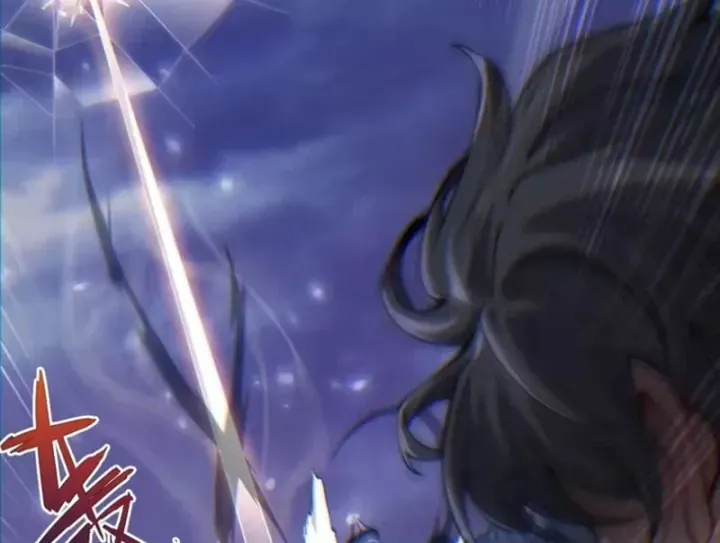 Đạo Tặc Trọng Sinh Tung Hoành Thiên Hạ Chap 18 - Next Chap 17