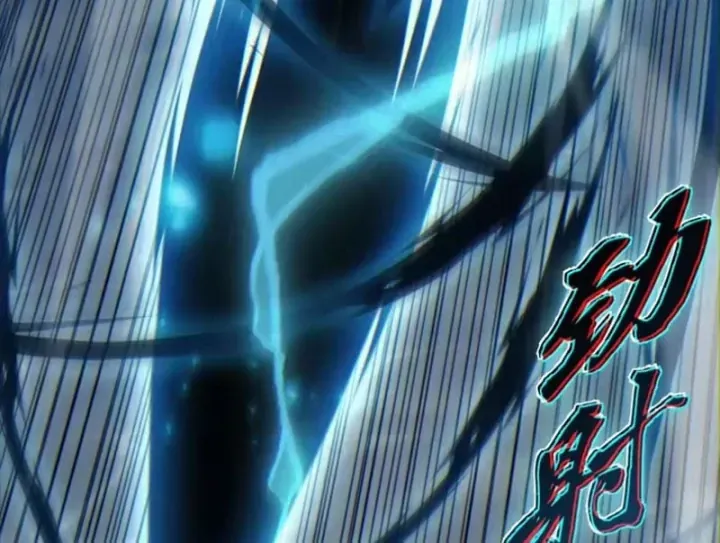Đạo Tặc Trọng Sinh Tung Hoành Thiên Hạ Chap 18 - Next Chap 17