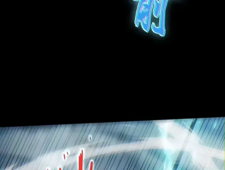 Đạo Tặc Trọng Sinh Tung Hoành Thiên Hạ Chap 18 - Next Chap 17