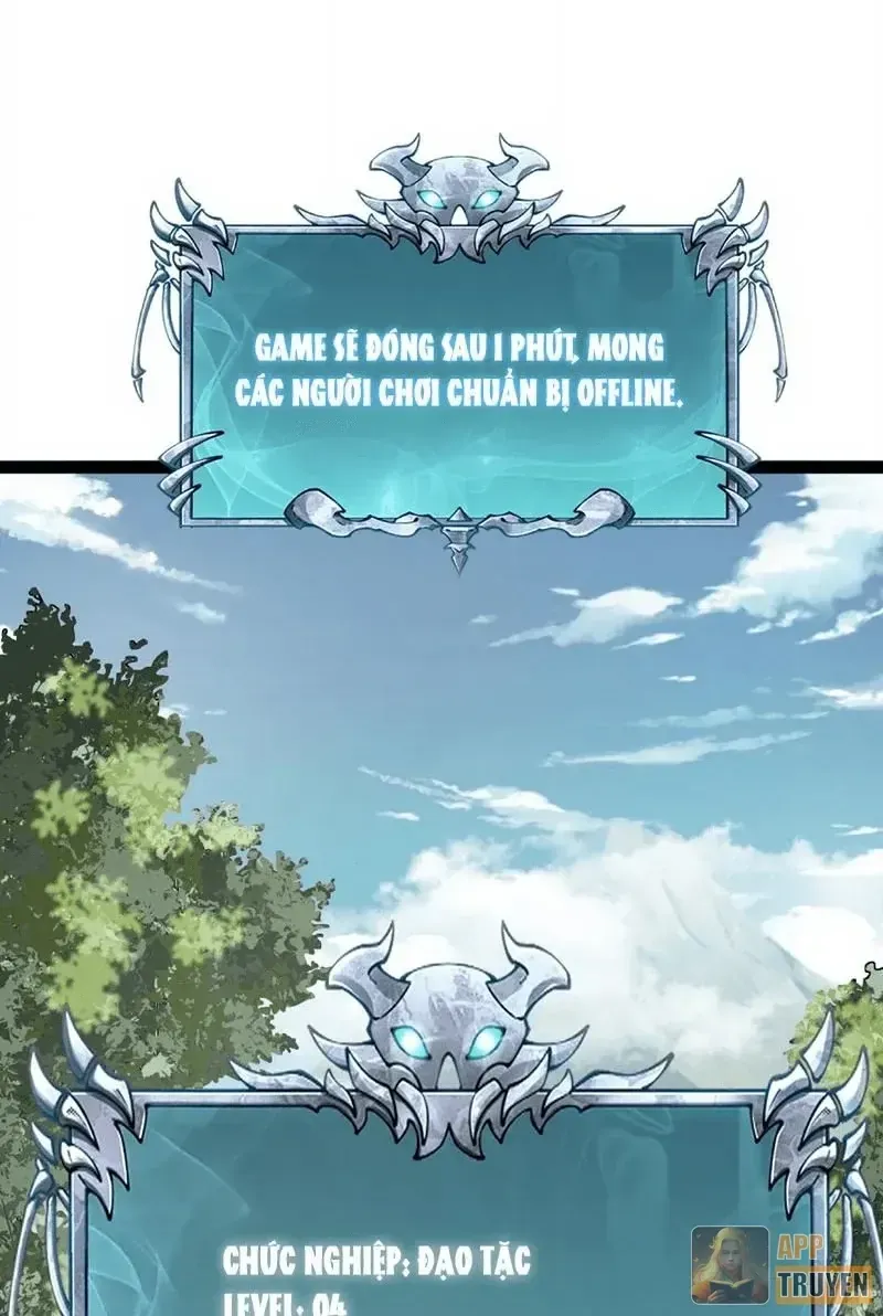 Đạo Tặc Trọng Sinh Tung Hoành Thiên Hạ Chap 19 - Next Chap 18