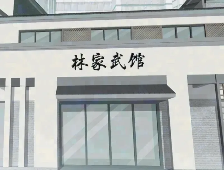 Đạo Tặc Trọng Sinh Tung Hoành Thiên Hạ Chap 20 - Next Chap 19
