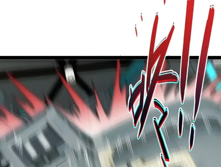 Đạo Tặc Trọng Sinh Tung Hoành Thiên Hạ Chap 20 - Next Chap 19