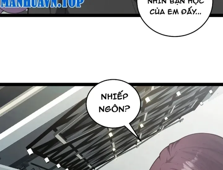 Đạo Tặc Trọng Sinh Tung Hoành Thiên Hạ Chap 20 - Next Chap 19