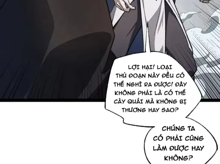 Đạo Tặc Trọng Sinh Tung Hoành Thiên Hạ Chap 21 - Next Chap 20
