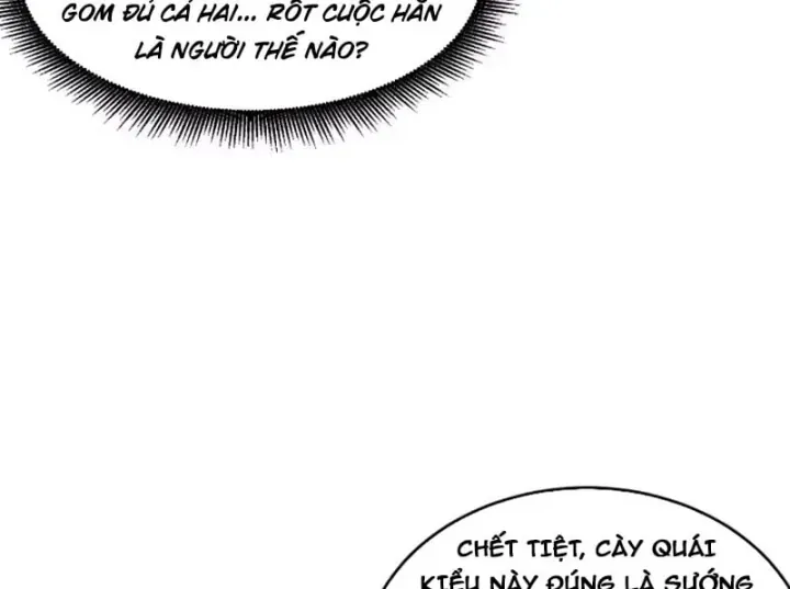 Đạo Tặc Trọng Sinh Tung Hoành Thiên Hạ Chap 21 - Next Chap 20