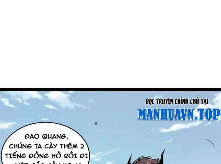 Đạo Tặc Trọng Sinh Tung Hoành Thiên Hạ Chap 21 - Next Chap 20