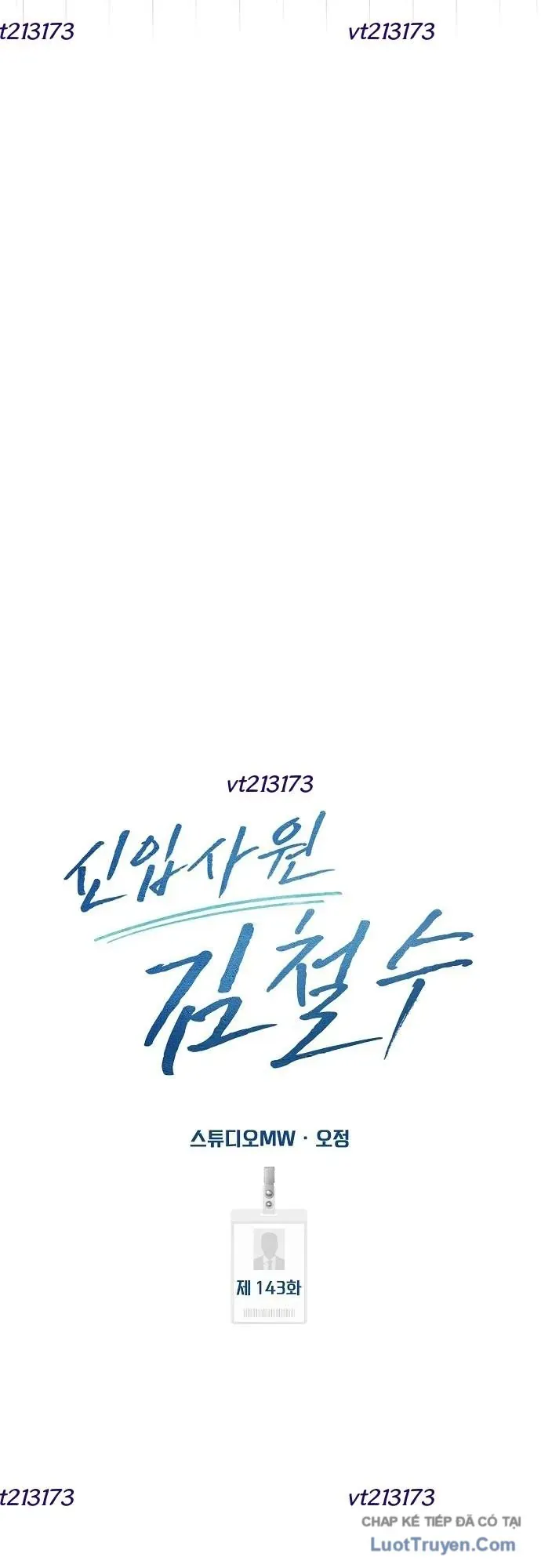 Nhân Viên Thực Tập Kim Cheolsu Chap 143 - Next Chap 142
