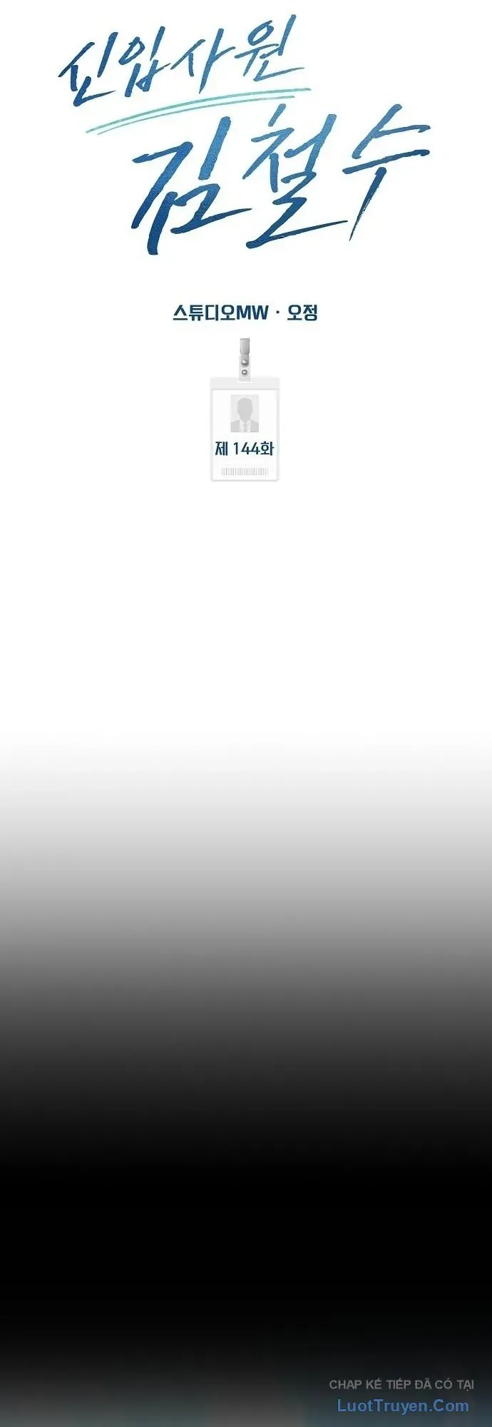 Nhân Viên Thực Tập Kim Cheolsu Chap 144 - Next Chap 143