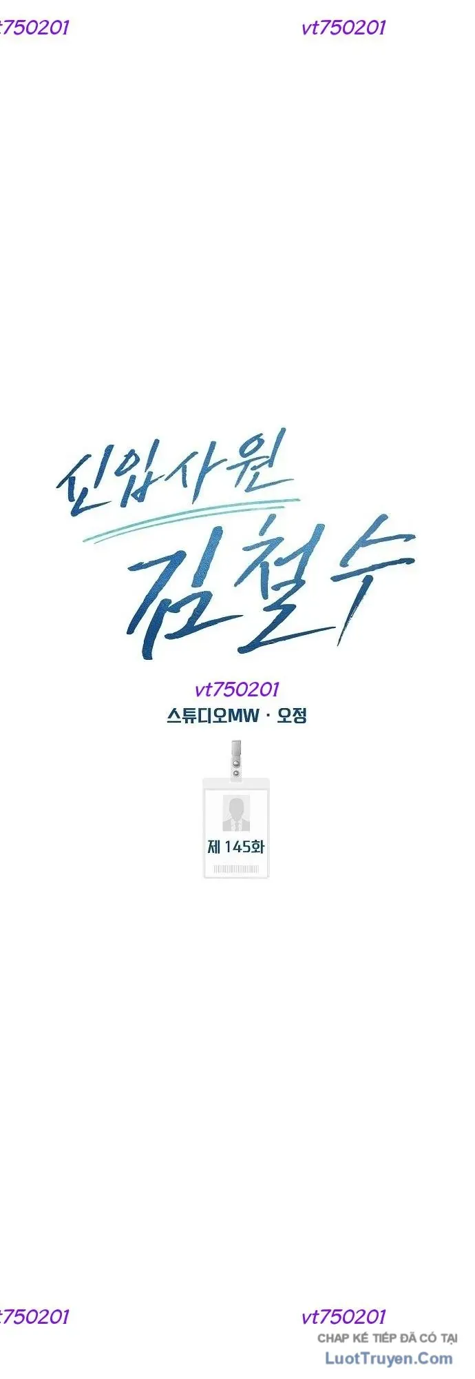 Nhân Viên Thực Tập Kim Cheolsu Chap 145 - Next Chap 144