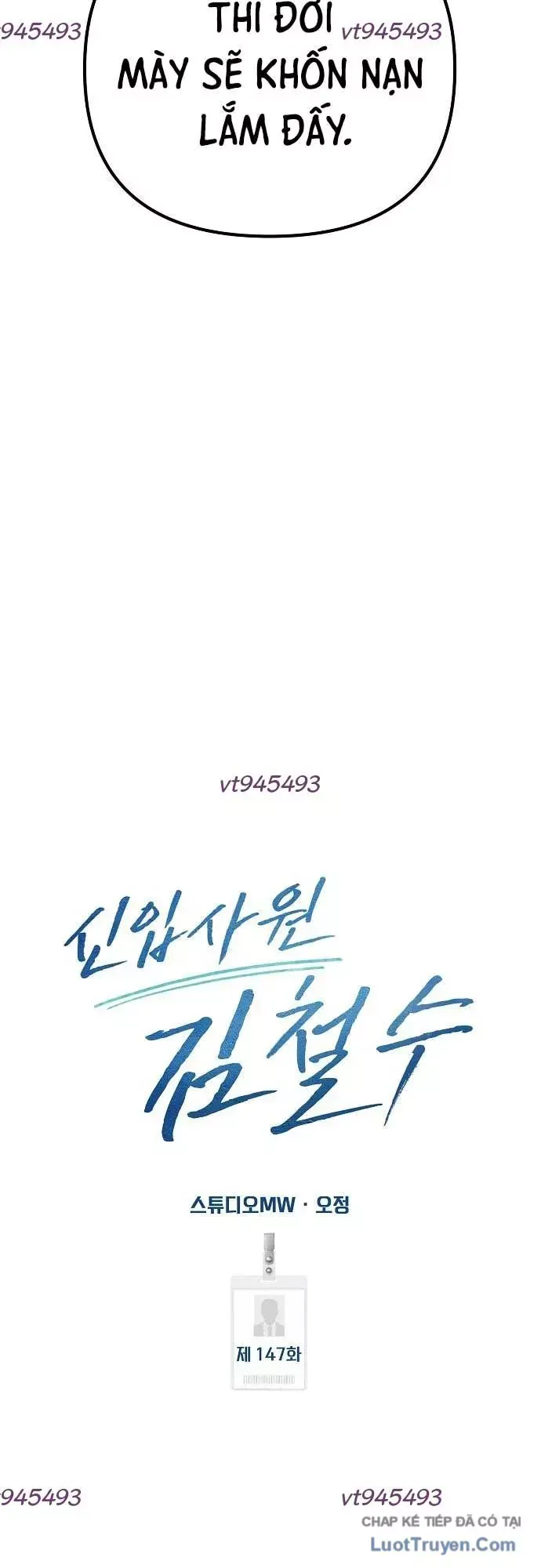 Nhân Viên Thực Tập Kim Cheolsu Chap 147 - Next Chap 146