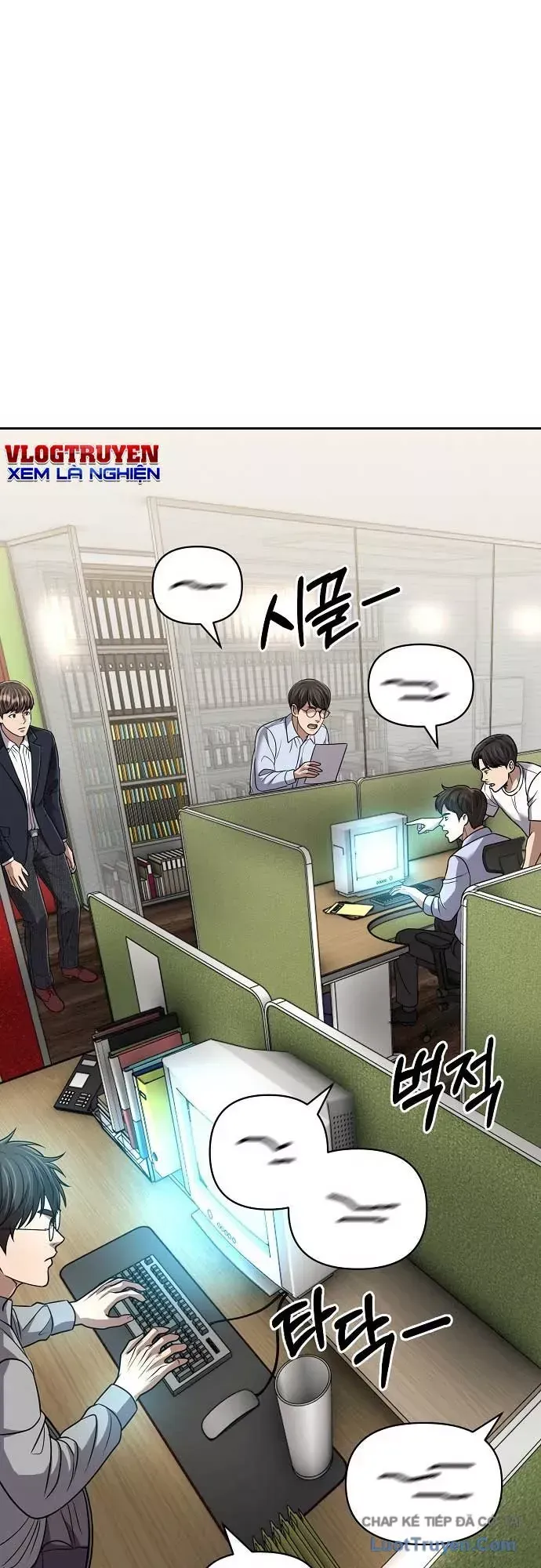 Nhân Viên Thực Tập Kim Cheolsu Chap 147 - Next Chap 146