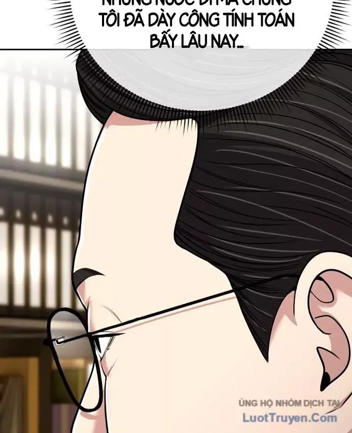 Nhân Viên Thực Tập Kim Cheolsu Chap 148 - Next Chap 147