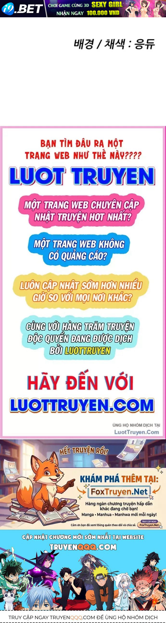 Nhân Viên Thực Tập Kim Cheolsu Chap 148 - Next Chap 147