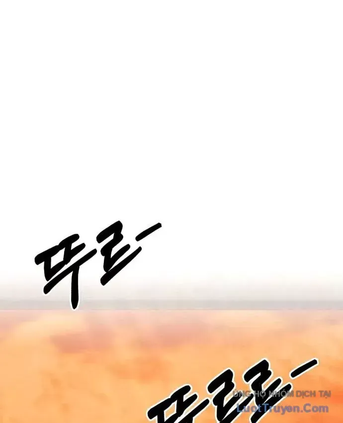 Nhân Viên Thực Tập Kim Cheolsu Chap 149 - Next Chap 148