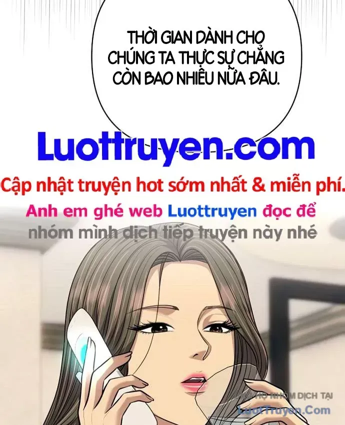 Nhân Viên Thực Tập Kim Cheolsu Chap 149 - Next Chap 148