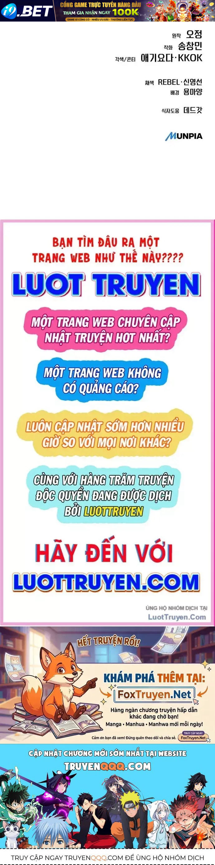 Nhân Viên Thực Tập Kim Cheolsu Chap 149 - Next Chap 148