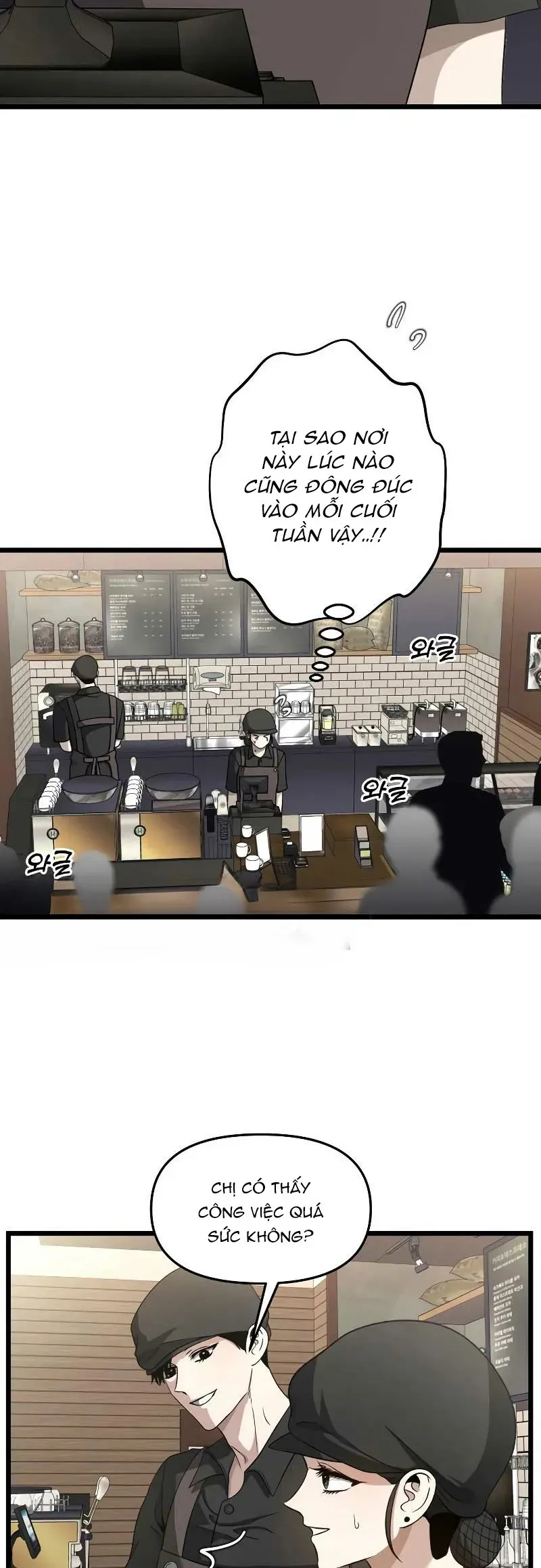 Tự Do Trong Mơ Chap 205 - Next Chap 204