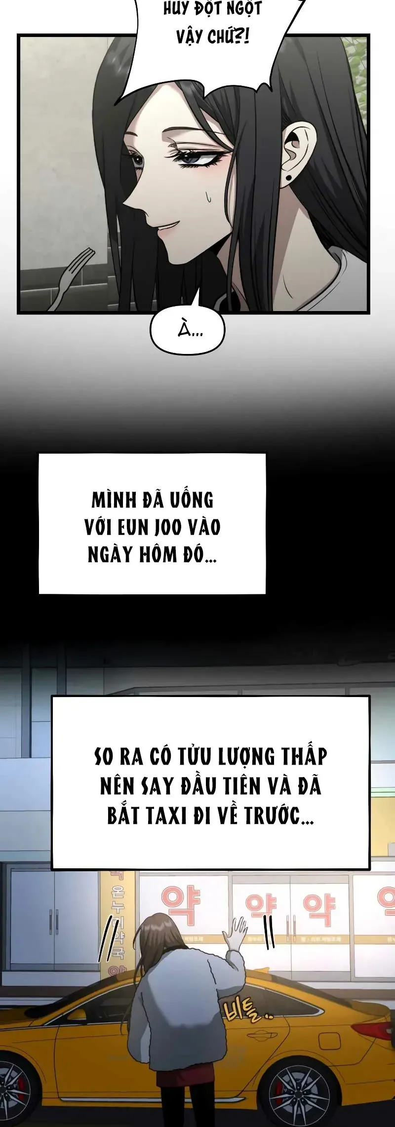 Tự Do Trong Mơ Chap 205 - Next Chap 204