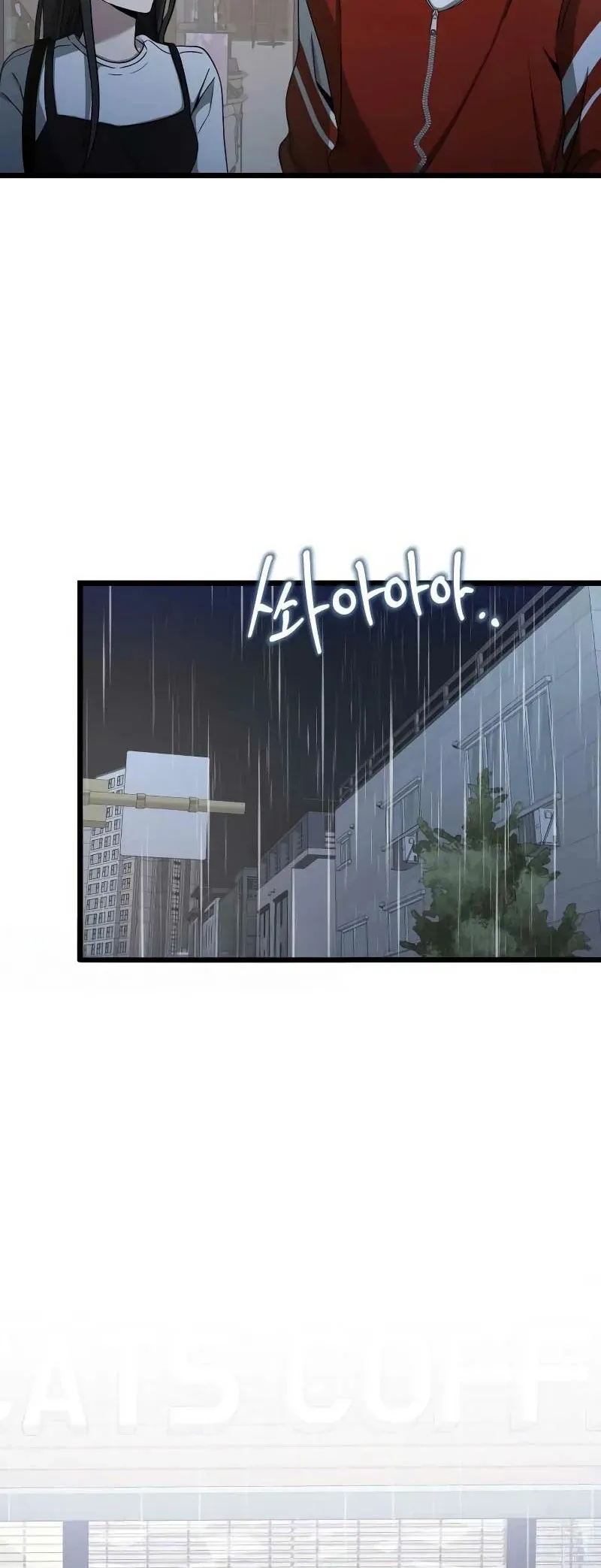 Tự Do Trong Mơ Chap 205 - Next Chap 204
