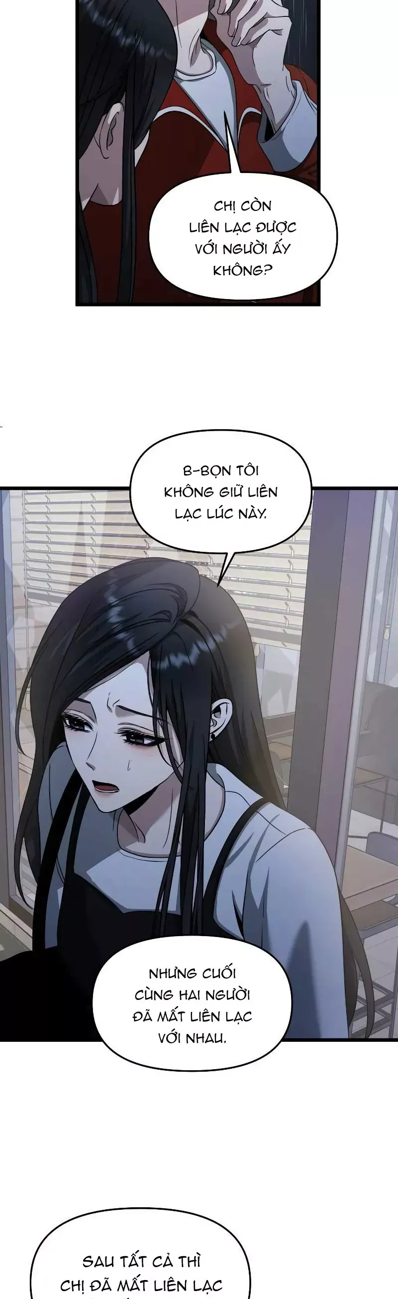Tự Do Trong Mơ Chap 205 - Next Chap 204