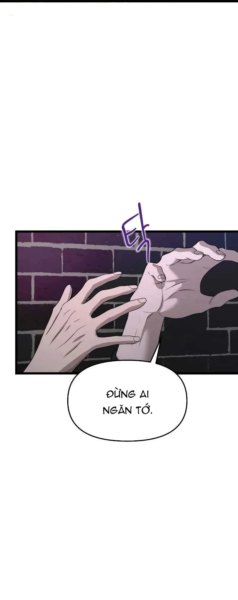 Tự Do Trong Mơ Chap 206 - Next Chap 205