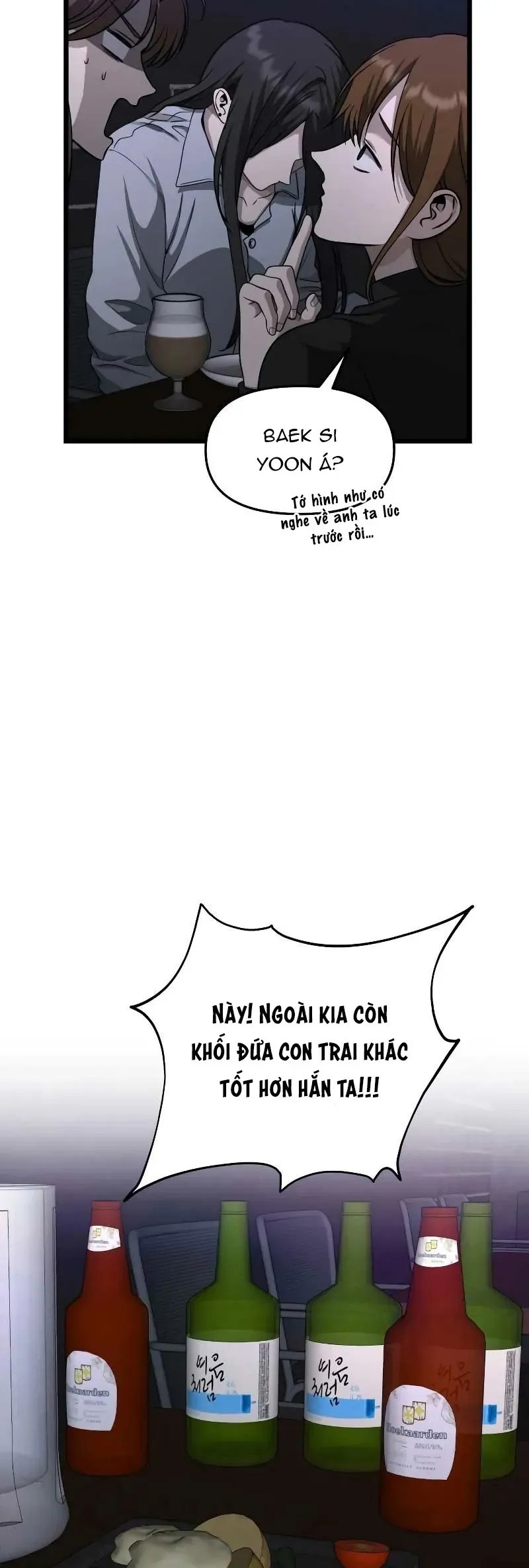 Tự Do Trong Mơ Chap 206 - Next Chap 205