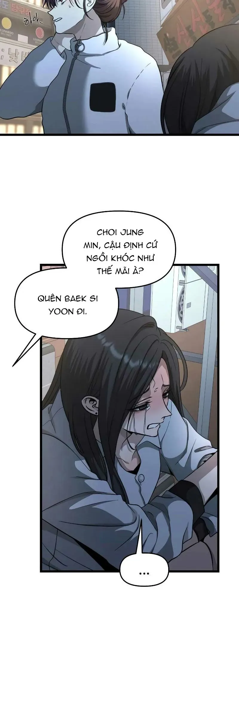Tự Do Trong Mơ Chap 206 - Next Chap 205