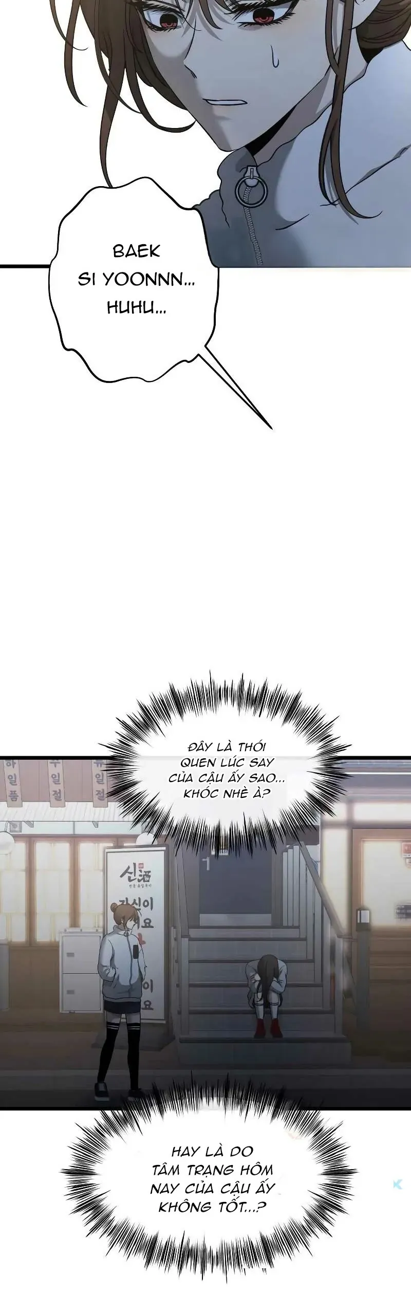 Tự Do Trong Mơ Chap 206 - Next Chap 205