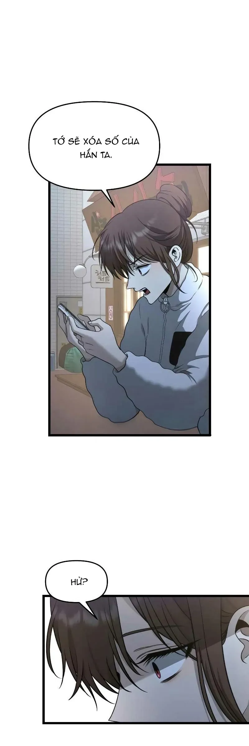 Tự Do Trong Mơ Chap 206 - Next Chap 205