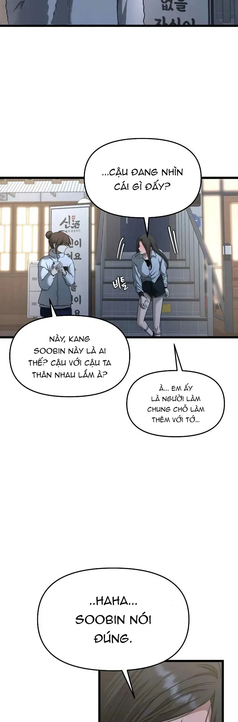 Tự Do Trong Mơ Chap 206 - Next Chap 205