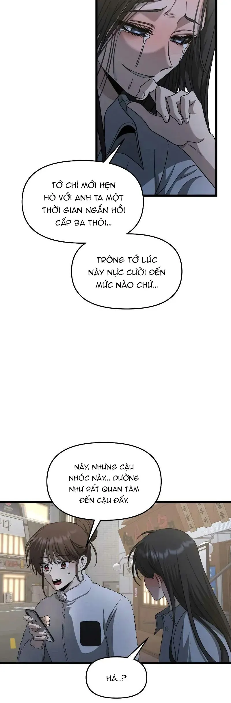 Tự Do Trong Mơ Chap 206 - Next Chap 205