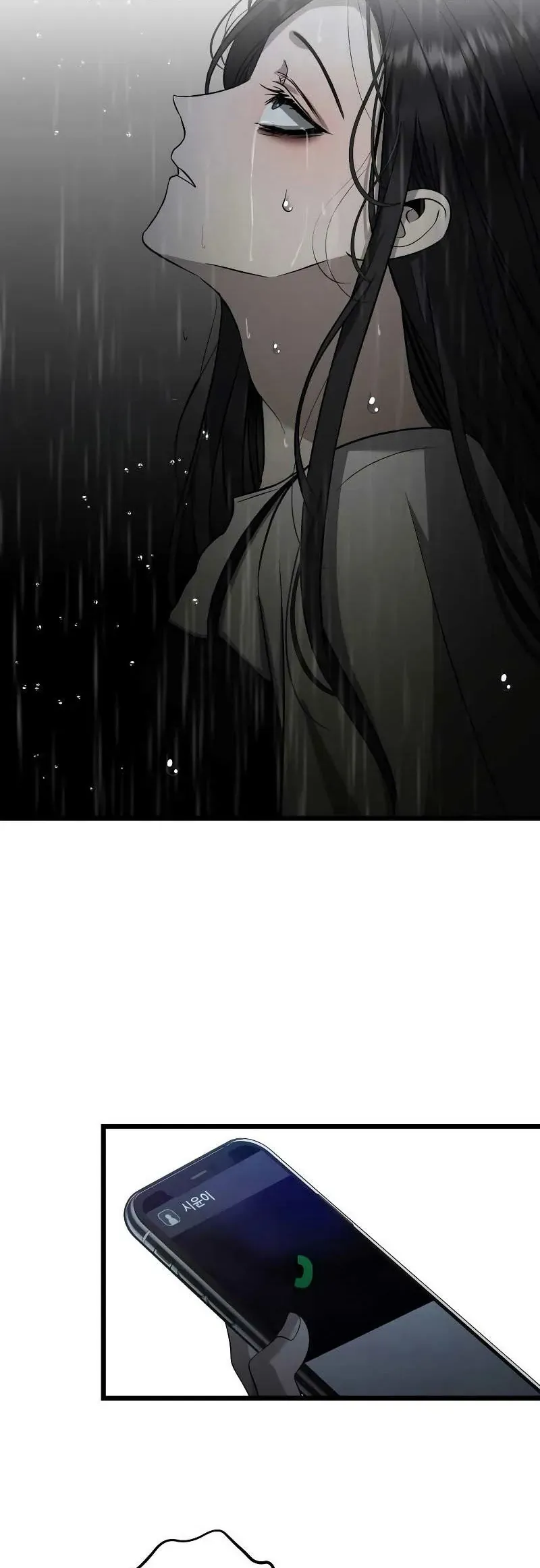 Tự Do Trong Mơ Chap 206 - Next Chap 205