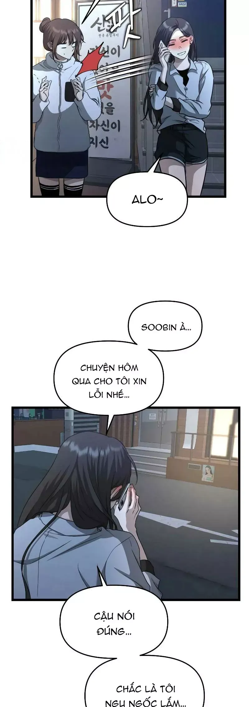 Tự Do Trong Mơ Chap 206 - Next Chap 205