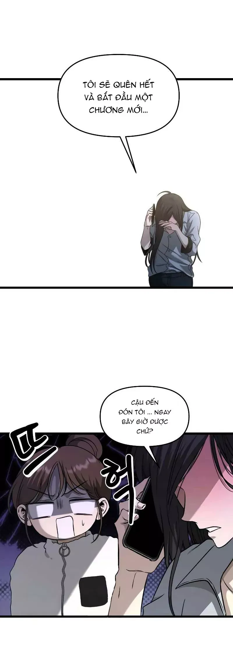 Tự Do Trong Mơ Chap 206 - Next Chap 205