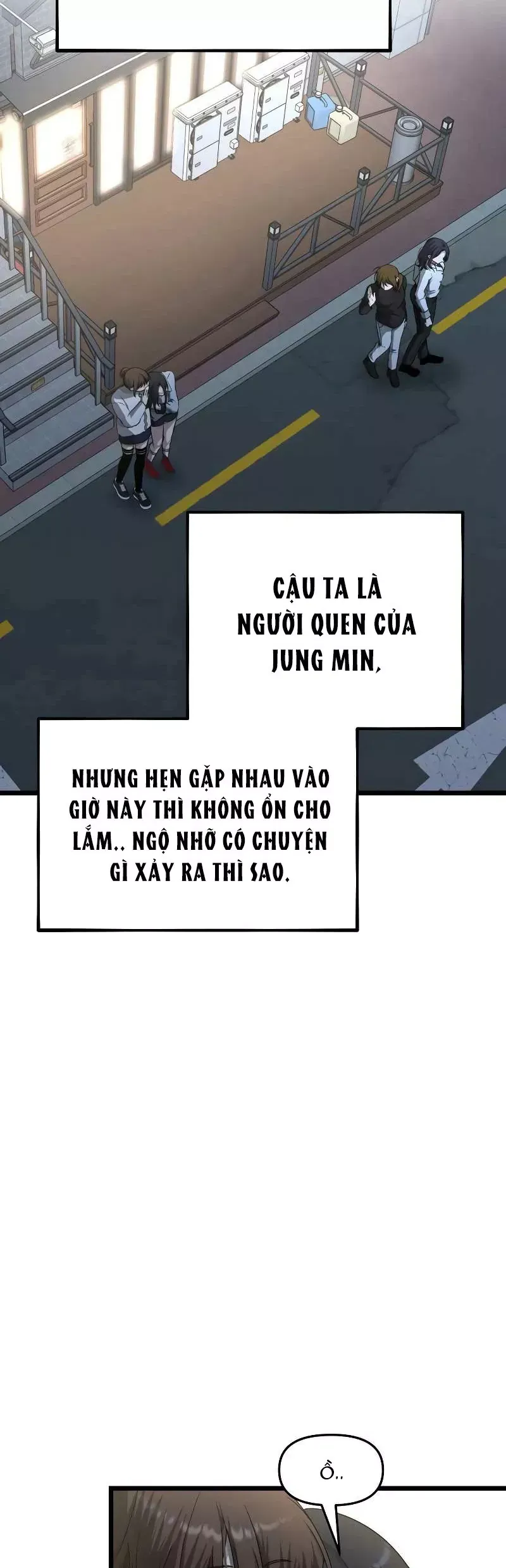 Tự Do Trong Mơ Chap 206 - Next Chap 205