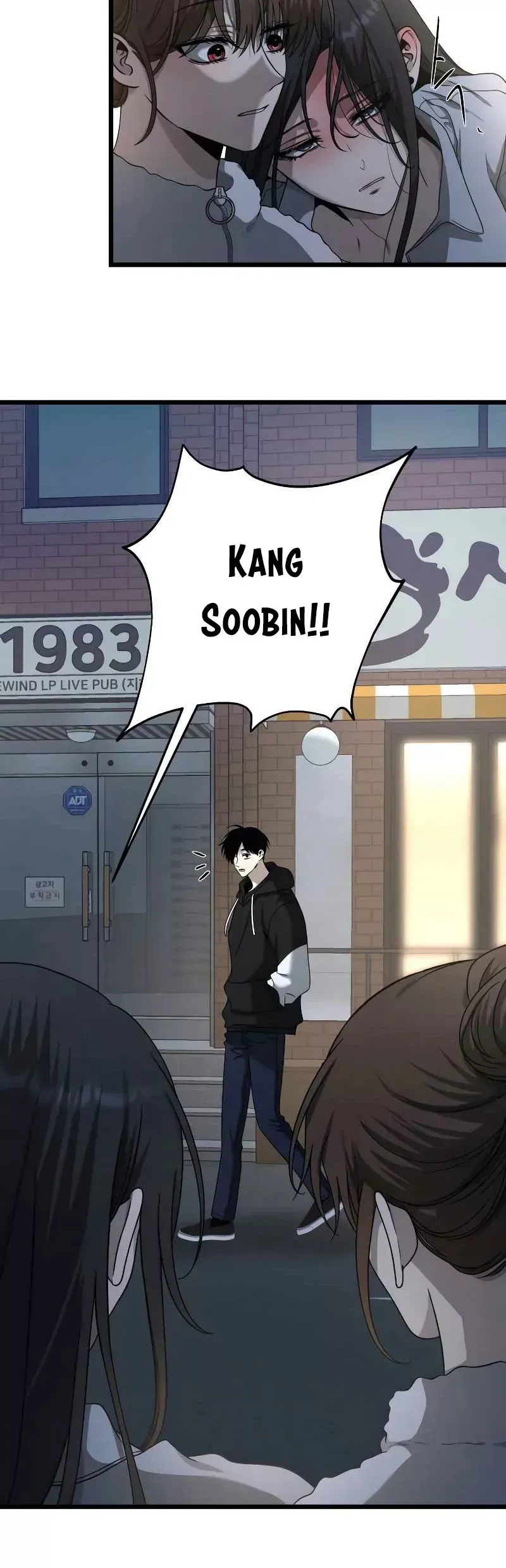 Tự Do Trong Mơ Chap 206 - Next Chap 205
